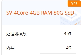 RAKsmart 香港vps深度評測：低延遲、高穩(wěn)定，適合跨境業(yè)務！