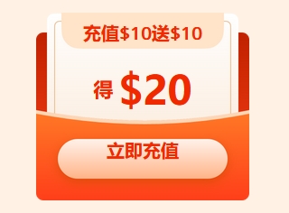 RAKsmart服務(wù)器購(gòu)買教程：新手0基礎(chǔ)快速搭建云服務(wù)器與站群服務(wù)器！