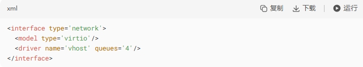 云服務器性能瓶頸剖析