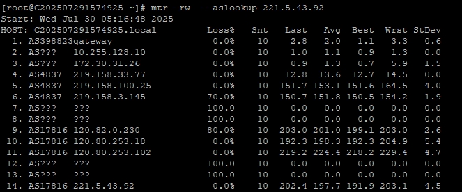 RAKsmart美國洛杉磯裸機云服務器深度實測