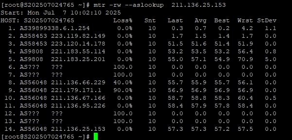RAKsmart日本大帶寬服務器