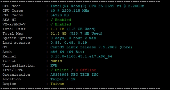 RAKsmart中國臺灣裸機云服務(wù)器E5 - 2680*2性能實測：直連大陸，高速低延遲