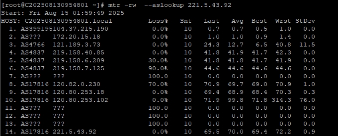RAKsmart韓國(guó)裸機(jī)云服務(wù)器E5 - 2650*2性能評(píng)測(cè)