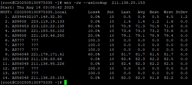 RAKsmart新加坡裸機云服務(wù)器E5 - 2697評測