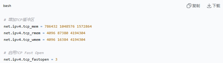 香港服務(wù)器國內(nèi)訪問慢怎么辦