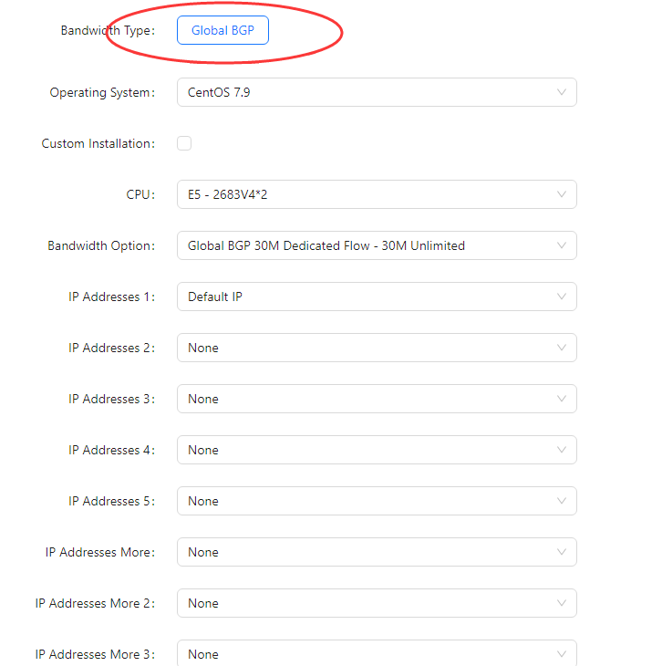 RAKsmart臺灣/韓國物理服務器大帶寬產品增加國際BGP線路