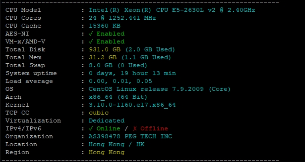RAKsmart中國香港物理DDOS服務器防御深度評測