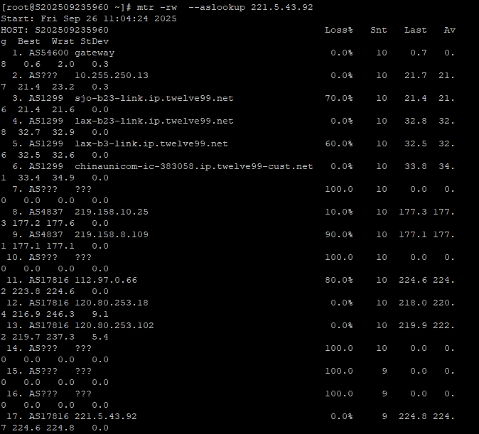 RAKsmart美國西雅圖10G+大帶寬服務器評測