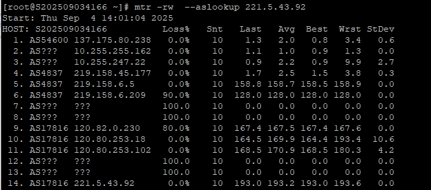 RAKsmart硅谷E3-1230高防服務(wù)器真實(shí)網(wǎng)速實(shí)測(cè)
