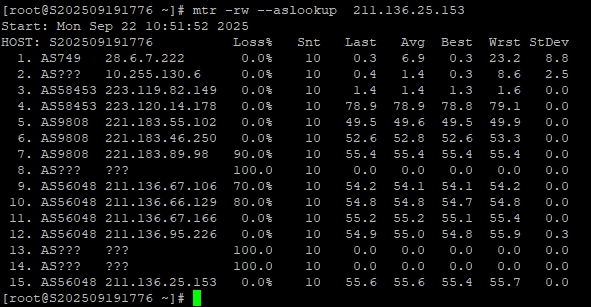 RAKsmart日本物理DDOS服務器E5 - 2683v4*2實測