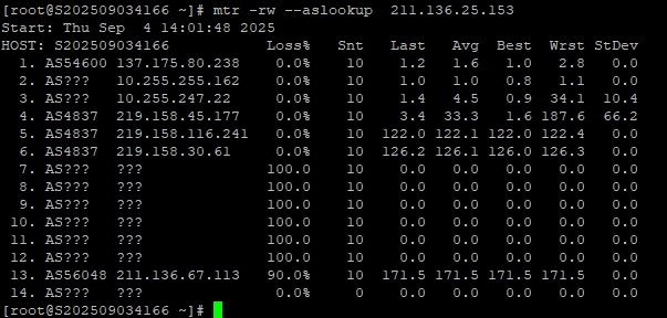 RAKsmart硅谷E3-1230高防服務(wù)器真實(shí)網(wǎng)速實(shí)測(cè)